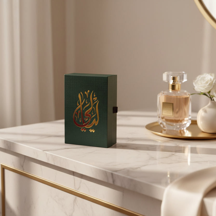 Oud Madawi Perfume Oil 12ml (0.40 oz) with Green Gift Box