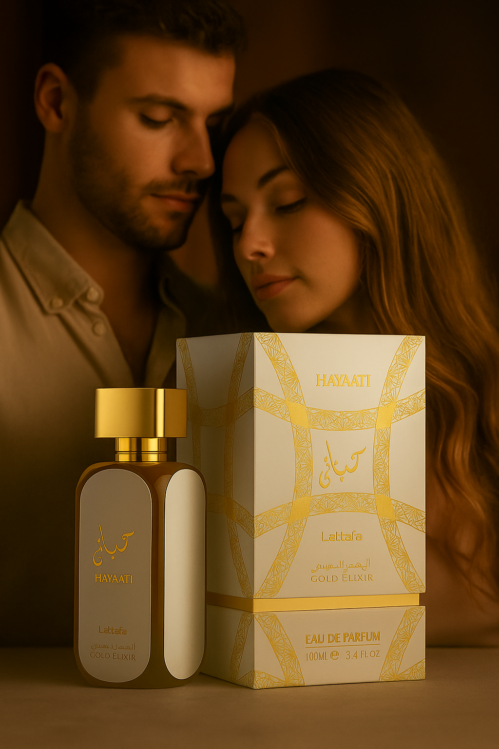Lattafa  Hayaati Gold Elixir