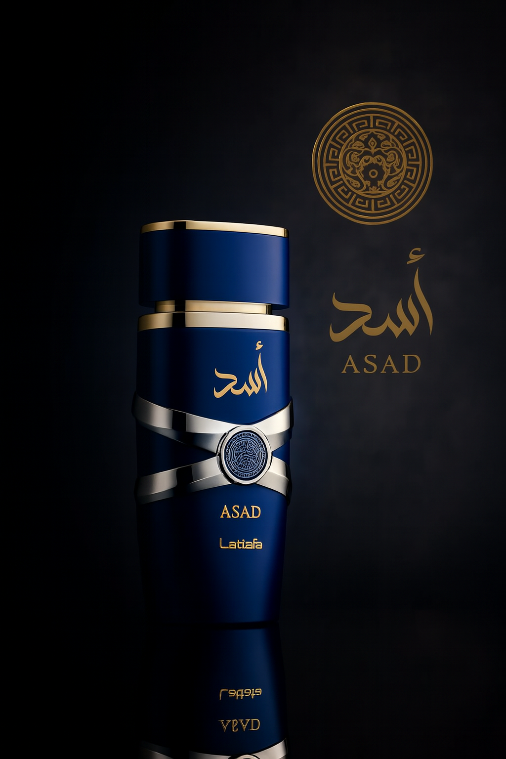 Lattafa  Asad & Zanzibar Set