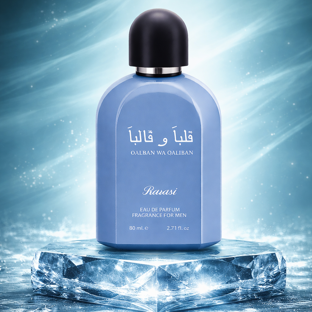 Qalban wa Qaliban Rasasi for men 100 ml (قلباً و قالباً).